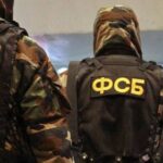 Сотрудник ФСБ рассказал, как раскалывают террористов в аэропортах