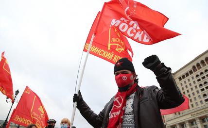 КПРФ и Левый фронт озвучат требования возле Кутафьей башни Кремля