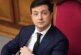 Зеленский начал вводить санкции против украинцев: эксперт увидел рейдерство