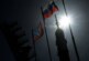 Читатели Le Figaro призвали США «отстать» от России