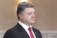 Порошенко купил телеканал и обратился к Зеленскому, пригрозив судьбой Януковича