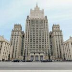 МИД России выслал эстонского дипломата