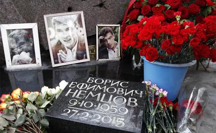 Расследование убийства Немцова продлили до конца весны 2021 года