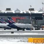 Дело о хищении у «Аэрофлота» более 250 миллионов рублей направили в суд