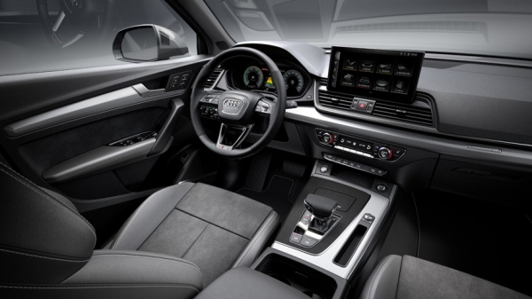Audi готовит ещё одну версию кроссовера: первое изображение Q5 e-tron