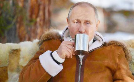 В Кремле рассказали об отдыхе Путина в Сибири