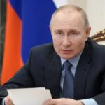 Путин оценил работу Генпрокуратуры в 2020 году