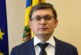 Президент Молдавии выдвинула нового кандидата в премьеры