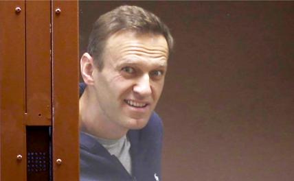 Навальному выставят еще 10 миллионов за моральные страдания?