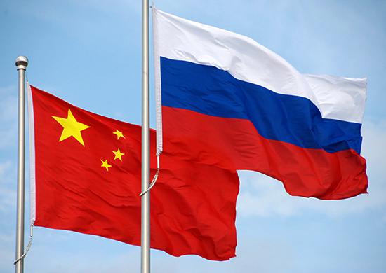 В Global Times настаивают на дружбе России и Китая против США