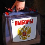 Кремль — губернаторам: Выборы должны быть честными, но выиграть обязана «Единая Россия»