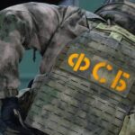 ФСБ задержала в девяти городах украинских неонацистов, готовивших взрывы