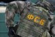 ФСБ задержала в девяти городах украинских неонацистов, готовивших взрывы