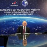 Появились подробности совещания у Путина: 15 миллиардов на научный космос