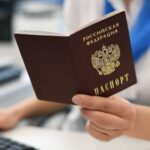 В Госдуме оценили сообщения о возможных изменениях в паспортах