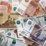 Экономисты дали прогнозы по рублю: нацвалюта рухнула