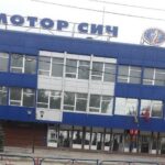 Украина переживает последствия реакции Китая на национализацию предприятия «Мотор Сич»