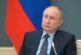 Путин рассказал Макрону, как относится к обвинениям со стороны Чехии