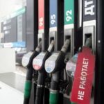 В Минэнерго пожаловались на «слишком дешевый» бензин в России