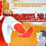 «Буржуй ненавидит свое ремесло»: к труду в России относятся особенно