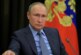 Песков: Путин не обсуждал с губернаторами назначение полпреда в СФО