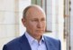 Путин проведет рабочую встречу с губернатором Красноярского края