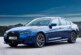 BMW 5 series готовится к смене генерации: первое изображение