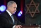 Нетаньяху пообещал, что атакующие Израиль заплатят высокую цену