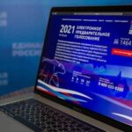 Праймериз «Единой России» 2021: онлайн-трансляция