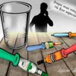 Россиянам готовят новое подорожание табака и алкоголя: дело в акцизах
