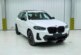 Обновленный BMW X3 рассекречен до премьеры