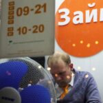В России рассказали о конце эпохи дешевых займов