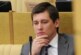 Адвокат не исключил, что Гудкова объявят в розыск