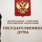 Секретарь ОНК Москвы Мельников будет участвовать в выборах в Госдуму