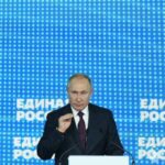 Путин озвучил новые меры поддержки россиян на съезде «Единой России»