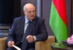 Александр Лукашенко раскритиковал олимпийскую сборную Белоруссии: «Видно, что не голодные»