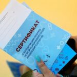 Плата за вакцинацию: жителям Чукотки обещают 2000 рублей за прививку