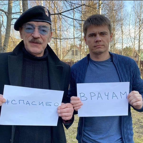 Михаил Боярский попал в больницу с ковидом |  Корреспондент