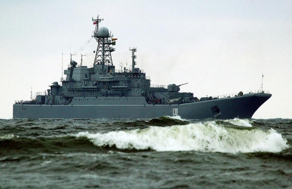 Sohu: Россия застала США врасплох отправкой боевых кораблей к Гавайям
