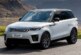 Range Rover Sport готовится сменить поколение: первое изображение