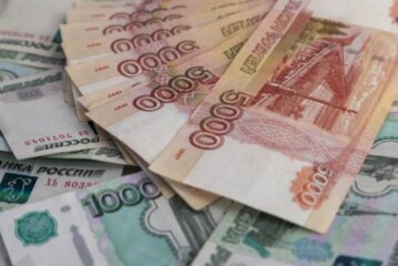 Экономике России посулили восстановление в июле: с Минэком согласился МВФ