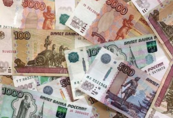 Названо условие падения доходов россиян к 2035 году