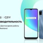 В России представлены новые смартфоны realme С25s и C21Y