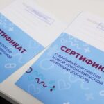 Социологи узнали, как россияне относятся к покупателям поддельных сертификатов о вакцинации