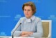 Попова заявила, что завозных случаев коронавируса в России очень мало — РИА Новости, 29.10.2021