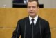 Медведев предложил «подождать вменяемых» для  переговоров с Киевом