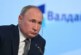 Песков прокомментировал речь Путина на «Валдае»  — РИА Новости, 24.10.2021