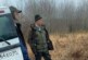 Эксперты изучат найденный на месте охоты на лося под Саратовом карабин — РИА Новости, 29.10.2021