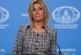 Захарова упомянула «тварей», говоря о русском «пси-воздействии» на дипломатов США