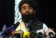 В «Талибане»* объяснили, почему не хотели краха прошлого правительства — РИА Новости, 25.10.2021